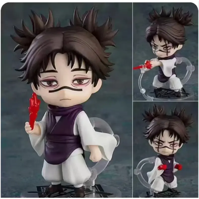 Anime Jujutsu Kaisen Choso Joint mobility and replaceability Action Figure PVC Model doll Toy nendoroid Desk Decor Gifts boxed