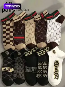 10 Pairs (Random) Sock Set Soft Comfortable Mixed Color Short Socks Women, Letter Print Socks, Spring Summer Style, Casual Daily Wear, Casual Comfy Socks, Unisex, Random Shipping