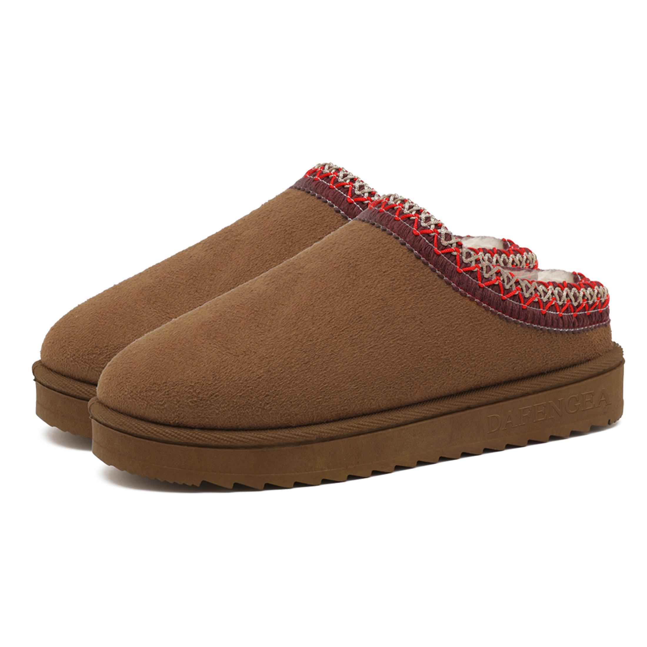 Women's Platform Slippers and Ankle Boots with Slip-On Soles Warm and Comfy House Shoes for Cold Weather