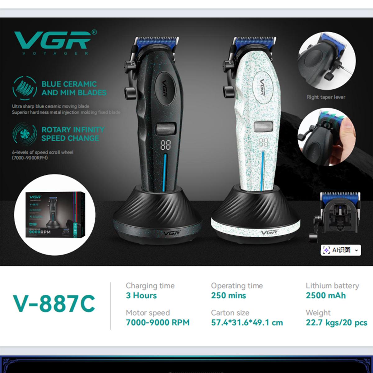 VGR Hair Clippers Professional Rechargeable Right Taper Trimmer 9000RPM Blue Ceramic Blade Hair Clippers For man V-887C V-887T