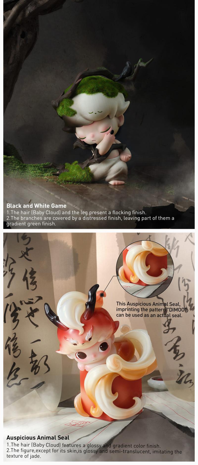 POP MART DIMOO Stories in the Cup Series Figures, Blind Box, Mystery Box POP MART DIMOO Stories in the Cup Series Figures, Blind Box, Mystery Box