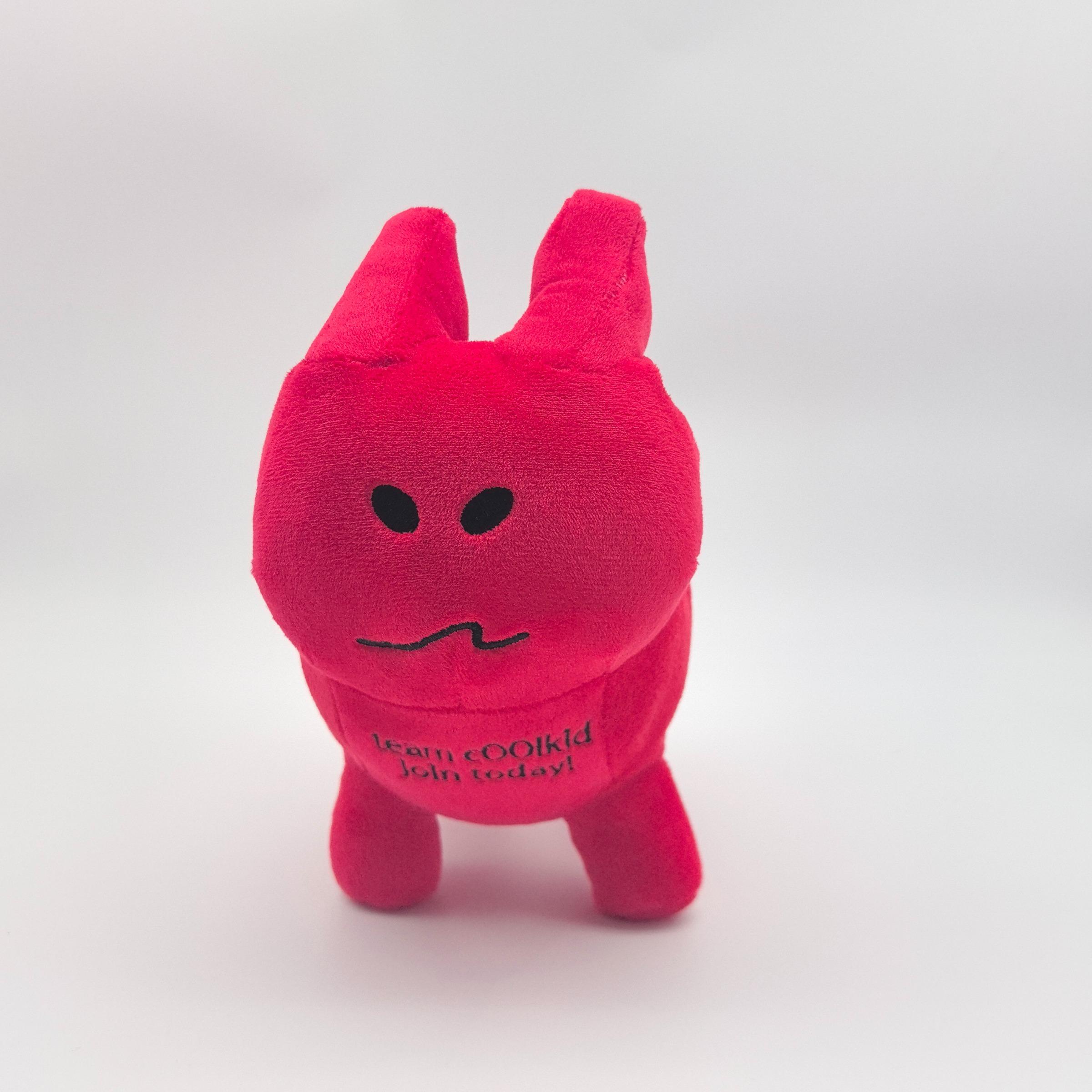 Cute Forsaken Gubby Plush Rabbit Toy, Soft Polyester Material, Perfect Gift and Collectible, Unique Design, Unisex
