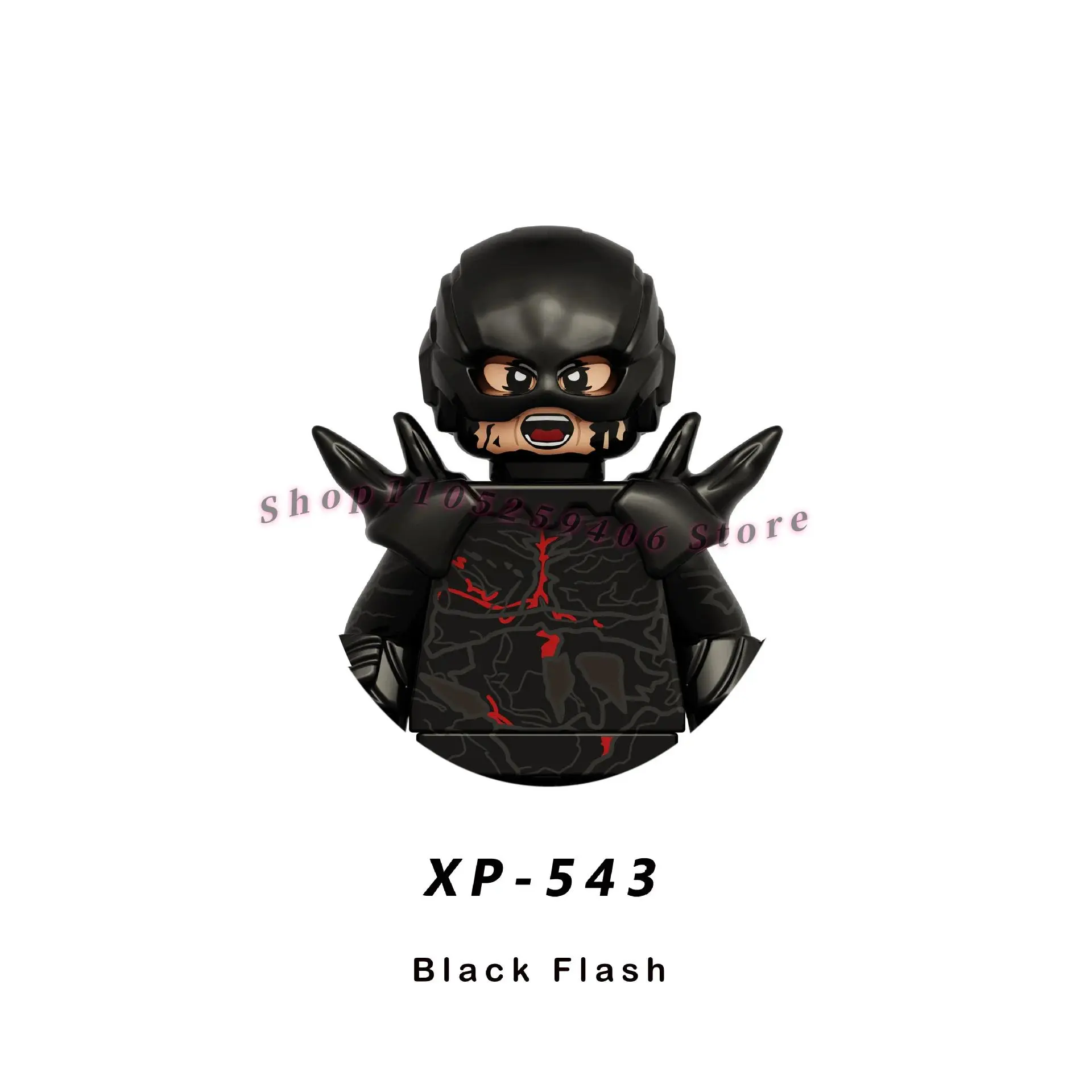 XP543