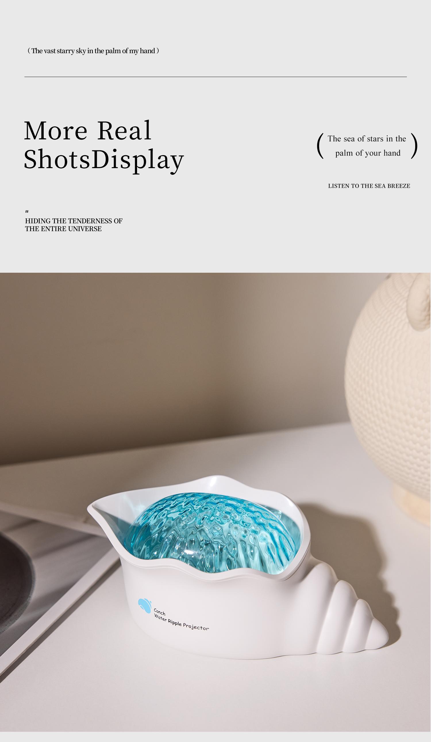 Seashell Starry Night Projector Lamp, 7 Colors Wave Atmosphere Light, 360° Rotating Ceiling, Romantic Gift for Girlfriend, Friends, Children, Atmosphere Lighting