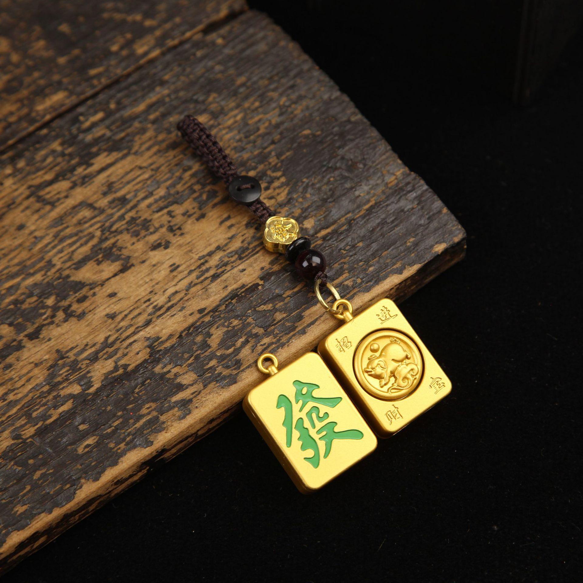 12 Zodiac Mahjong Fortune Spinning Keychain, Traditional Chinese Style Gift