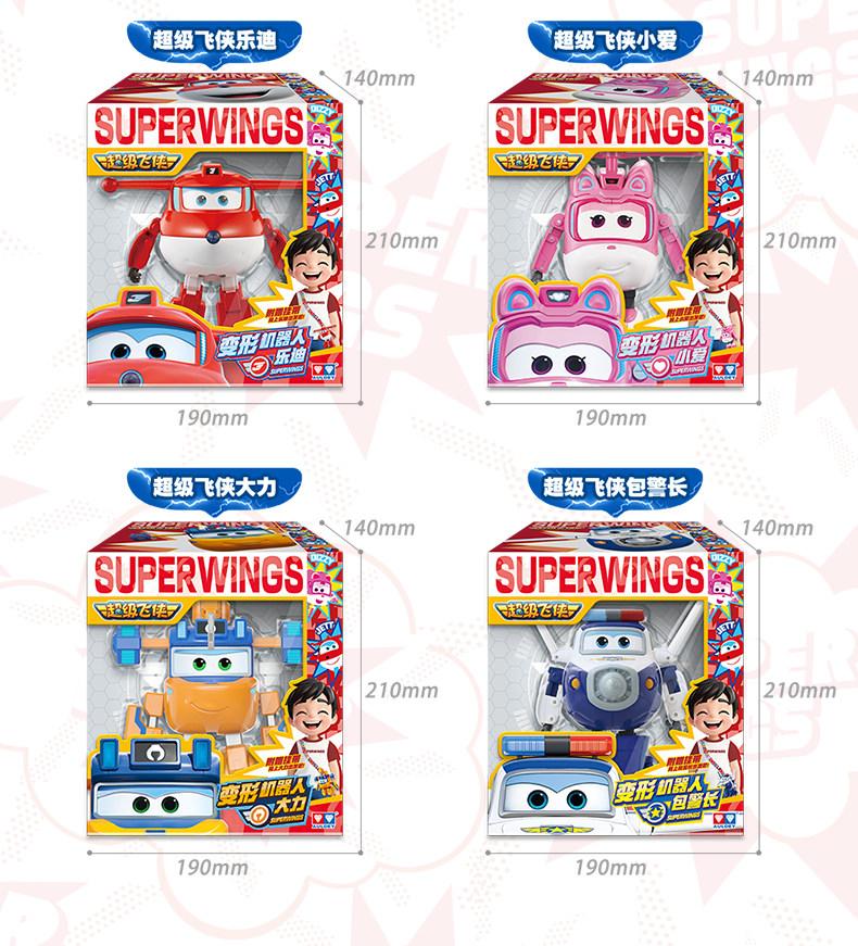 AULDEY  Super Wings Transforming Robot Children'S Backpack Toy Cartoon Characters In Anime And Manga Lodi Black Gold Kid Toy