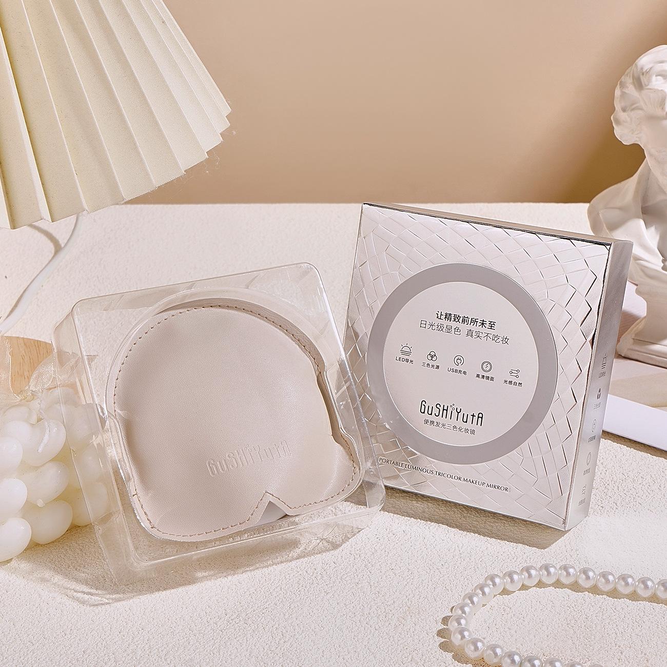 ✨A portable and compact illuminated vanity mirror for travel, USB rechargeable with three-color dimmable lighting, a pocket-sized touch-up mirror, an essential tool for daily makeup.