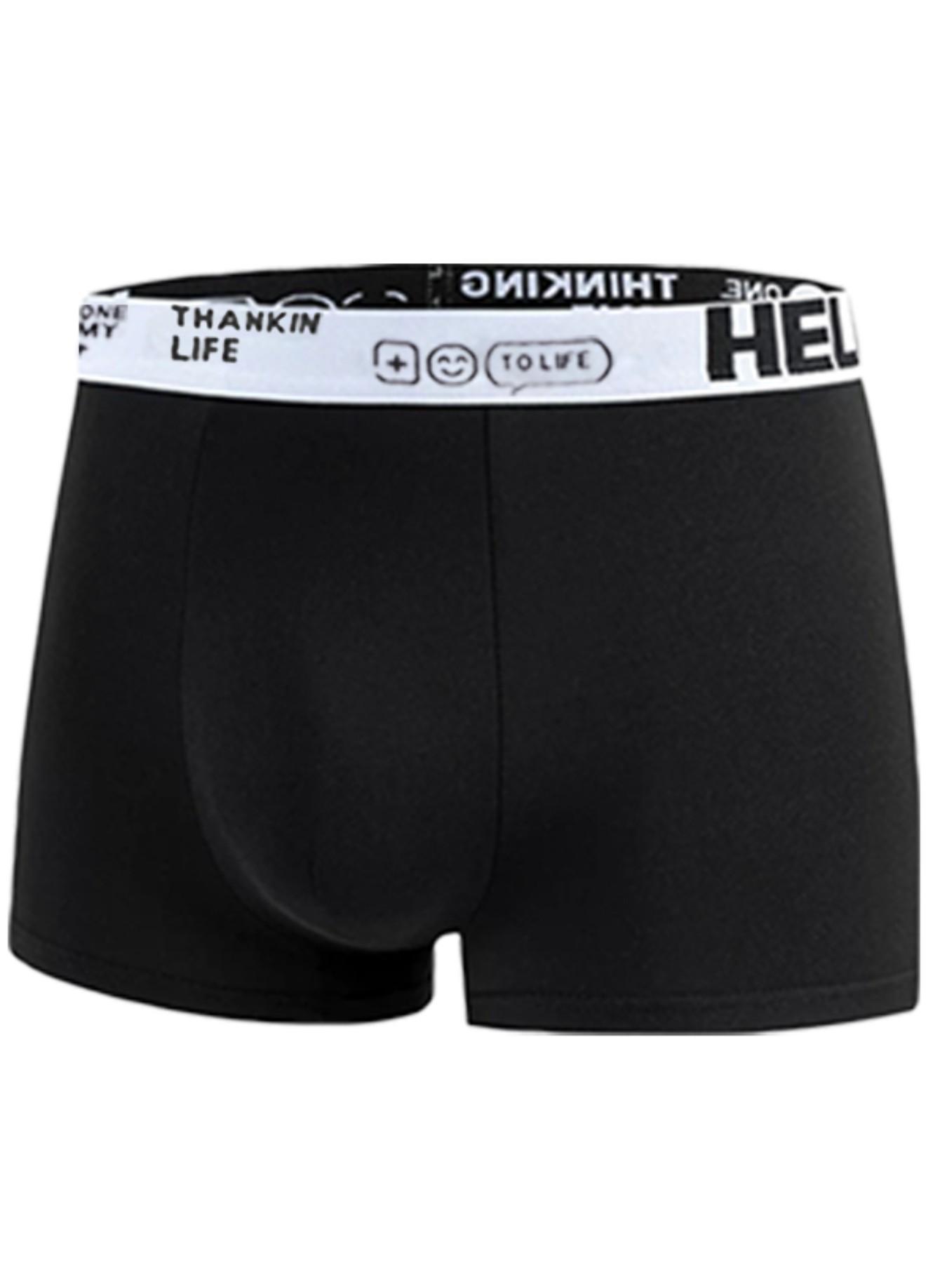 Men's Comfortable Casual Briefs Set, Soft Elastic Non-Tight Fit Underwear, Fashionable Simple Design, 5 Pieces Pack