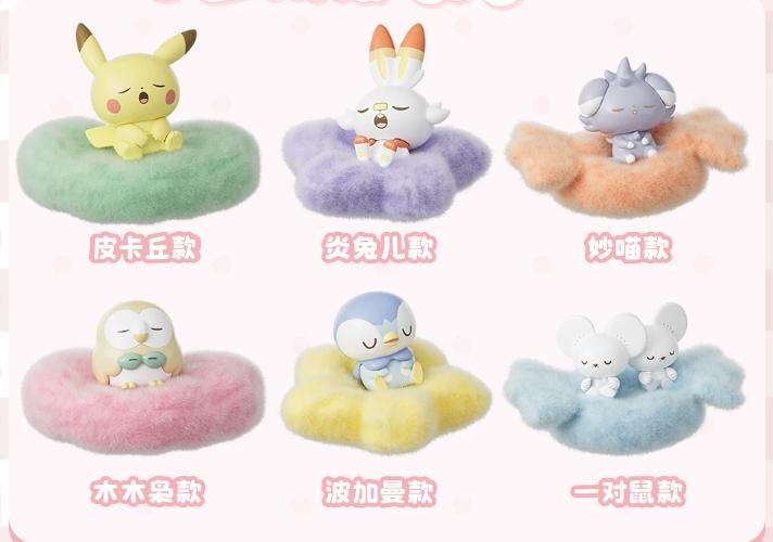 Authentic Holly Box Pokemon Pokepeace Blind Box Figures Mini Sleeping Ornaments Pikachu Scorbunny Tandemaus Piplup