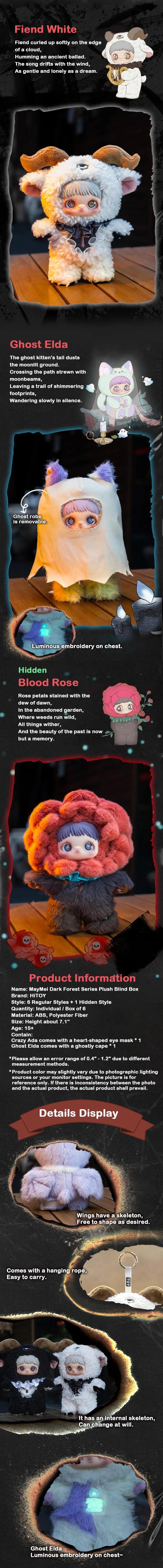 Maymei Dark Forest Series Plush Dolls. Blind Box