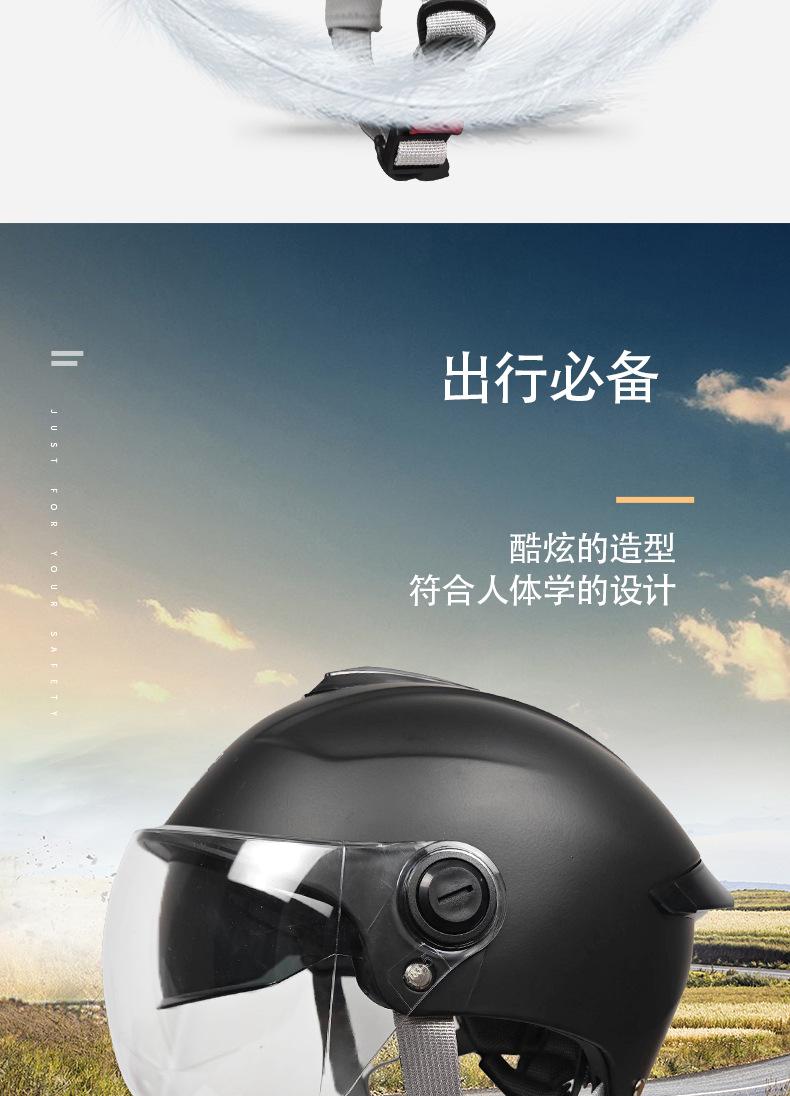 ZXC Anti-Fog Dual-Lens Electric Vehicle Helmet, Unisex All-Season Half Helmet, Anti-Scratch Dual Lens Design, Windproof Dustproof Shock Absorption, Portable Lightweight & Comfort Lining, Adjustable Buckle for Adult Men Women Urban Commute Scooter Riding
