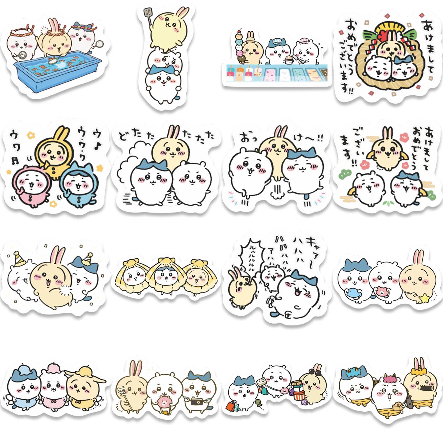 50pcs Chiikawa Kawaii Stickers Pack, Sticker Sheets, Waterproof Cute Japanese Anime Character Decals for Laptop, Water Bottle, Journal & Scrapbook, Anime Fan Gift