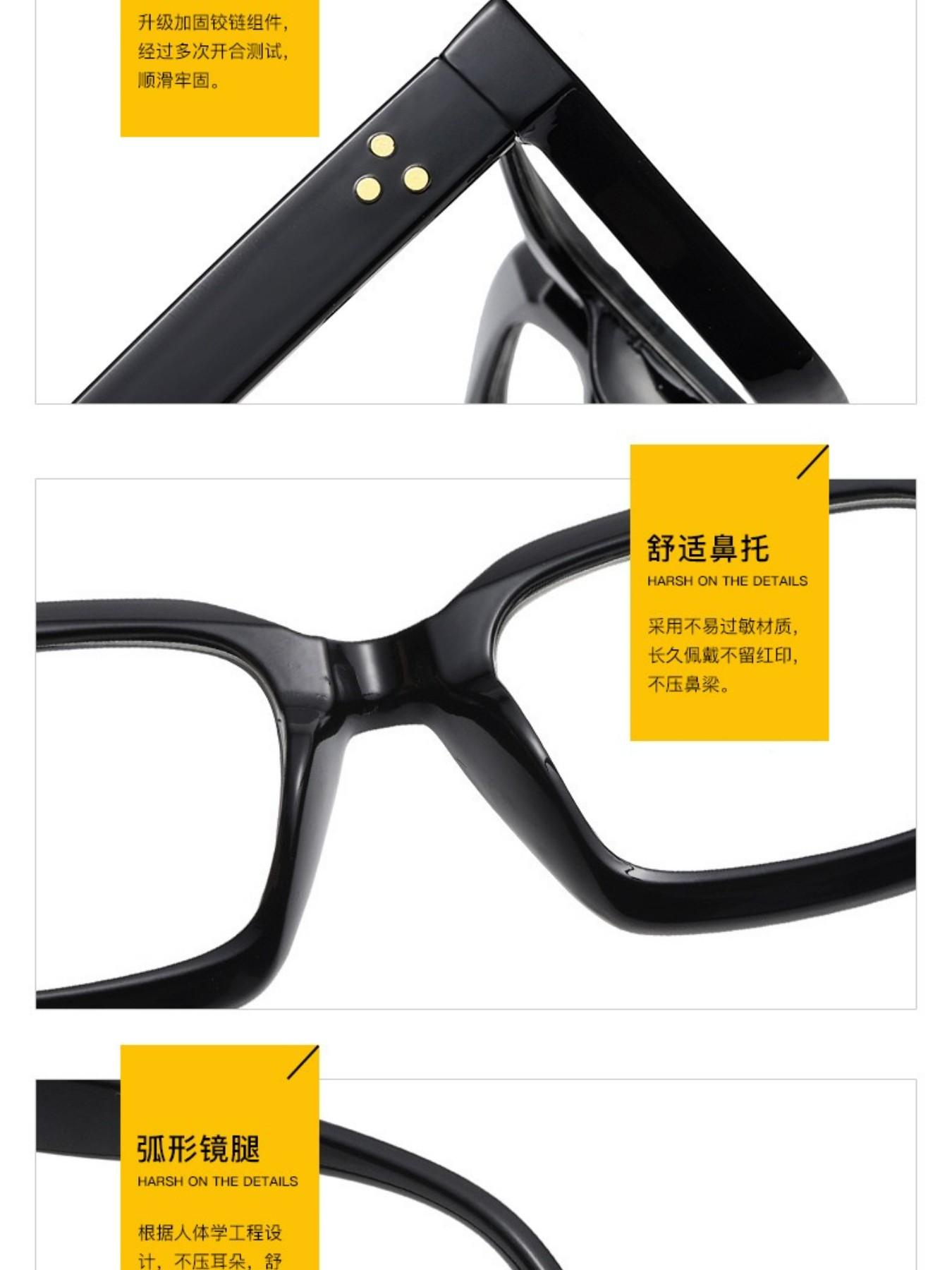Unisex Square Frame Glasses, Trendy Retro Style, Multi-Color Decorative Eyewear, Perfect for Photoshoots & Street Fashion