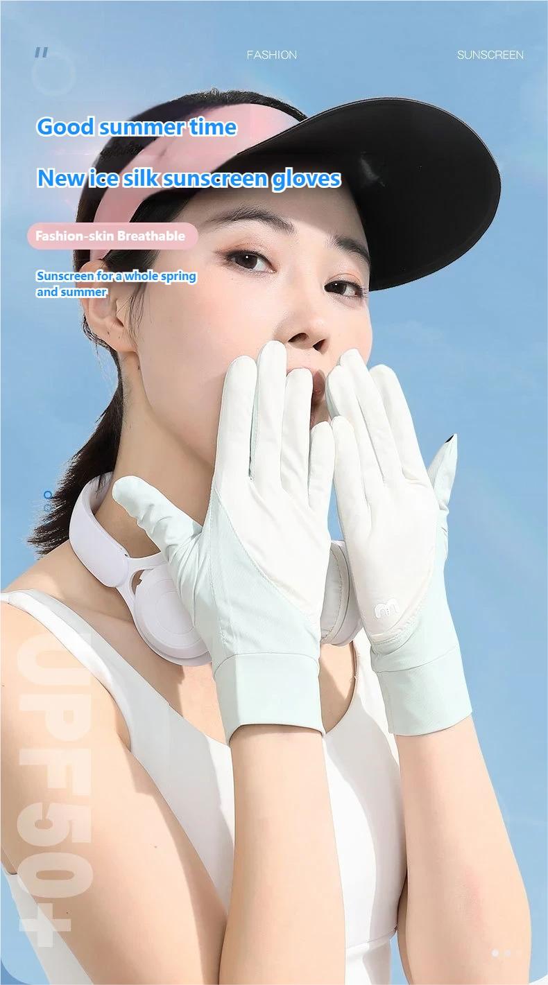 Ice Silk Thin Anti-Slip Breathable Cool Touch Screen Driving Cycling Gloves, UV Protection Summer Sunscreen Gloves for Women