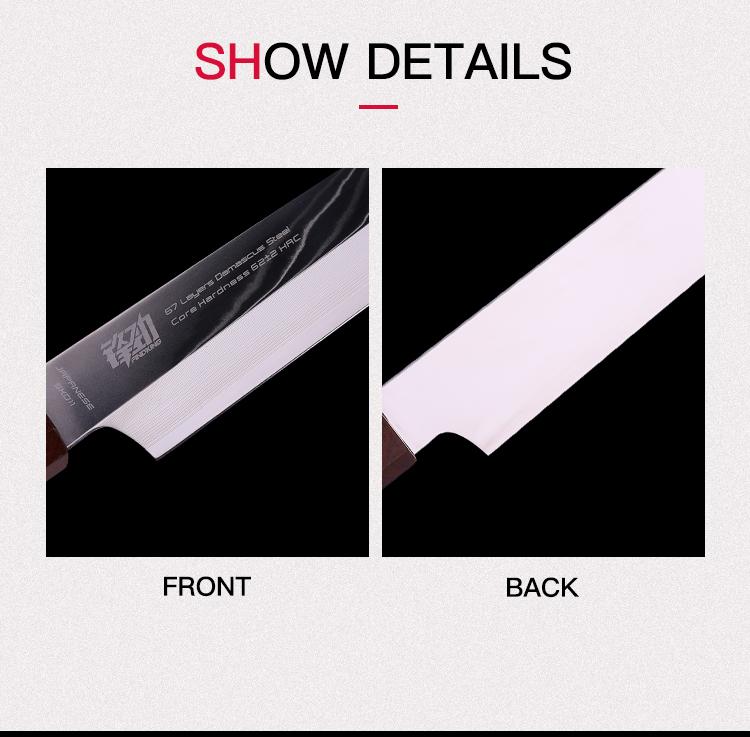 FINDKING Prestige Series Sakimaru Knife with Walnut Cover, Japanese SKD11 Damascus Steel Blade, Ebony Wood Octagonal Handle, Professional Sashimi Sushi Fish Knife (10.5 Inches, with Wooden Gift Box)