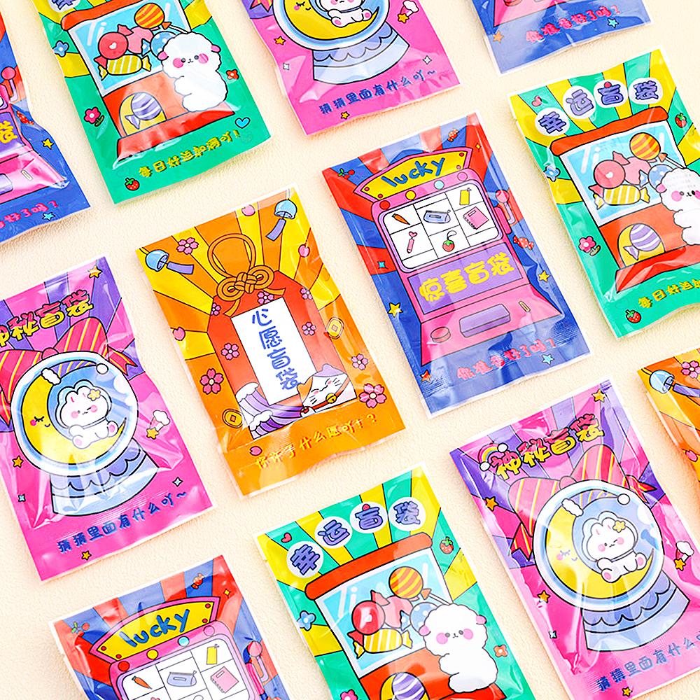 12PC Kids Birthday Party Surprise Bags Toys Small Gift Rewards Pinata Filler Kindergarten School Boys Girls Party Prize Packs