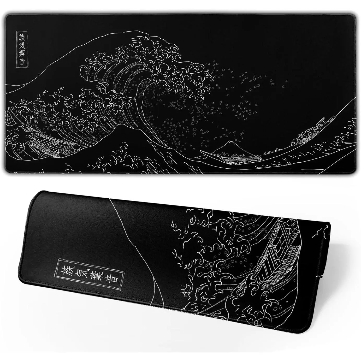 Kanagawa Wave Japanese Gaming Mouse Pad, Large Non-Slip Rubber Base, Waterproof with Stitched Edges for Gaming Office Home, 31.5x11.8 Inch (Black Wave)(Gift)