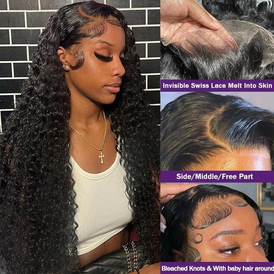 Bling Hair Deep Wave Lace Front Wig 4x4/13x4/13x6 Water Wave HD Transparent Lace Frontal Human Hair Wigs For Women 180% Density Sale Clearance TikTokShopHolidayHaul