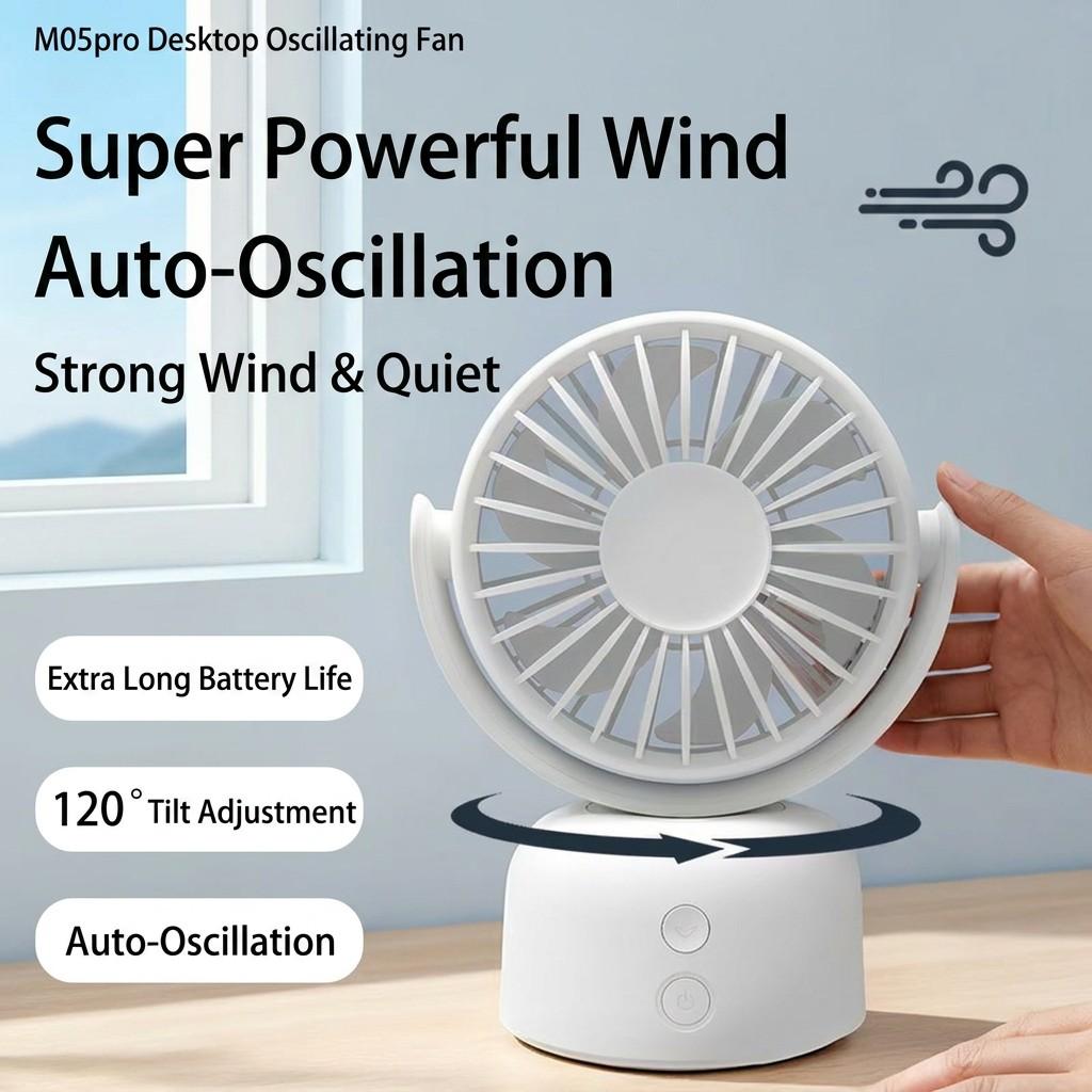Rechargeable Desktop Oscillating Fan, 3 Speed Settings, 90° Auto Swing, 120° Manual Adjust, Quiet Portable Fan for Home Office Bedroom