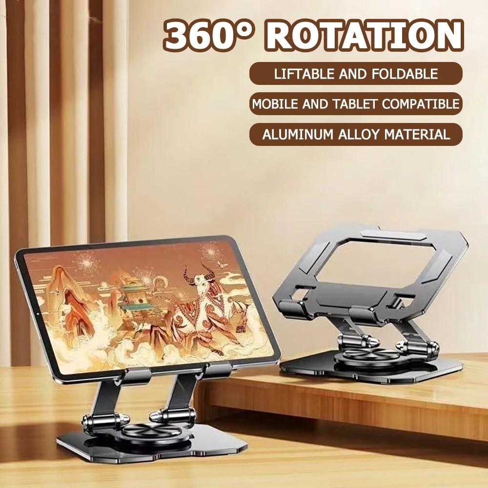 360 Degree Metal Desktop Stand, Laptop Stand, Computer Stand, Foldable and Adjustable Ergonomic Design, Durable Aluminum Alloy Structure, Ideal for Office Use