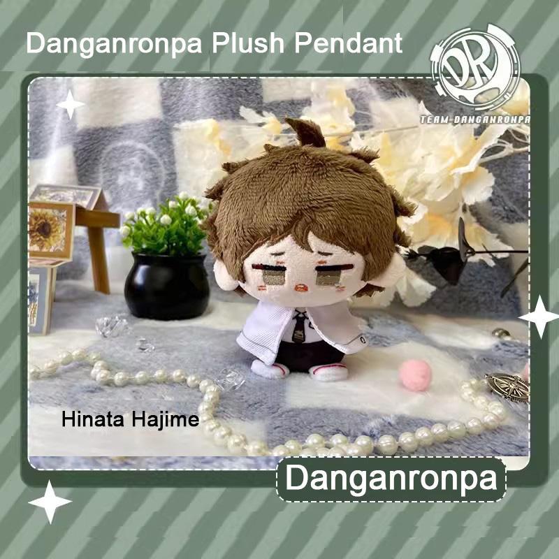 Game Danganronpa Plush Toy Stuffed Doll Soft Pendant Kokichi Oma Saihara Shuichi Nagito Komaeda Hajime ChiaKi Kids Fans Gifts
