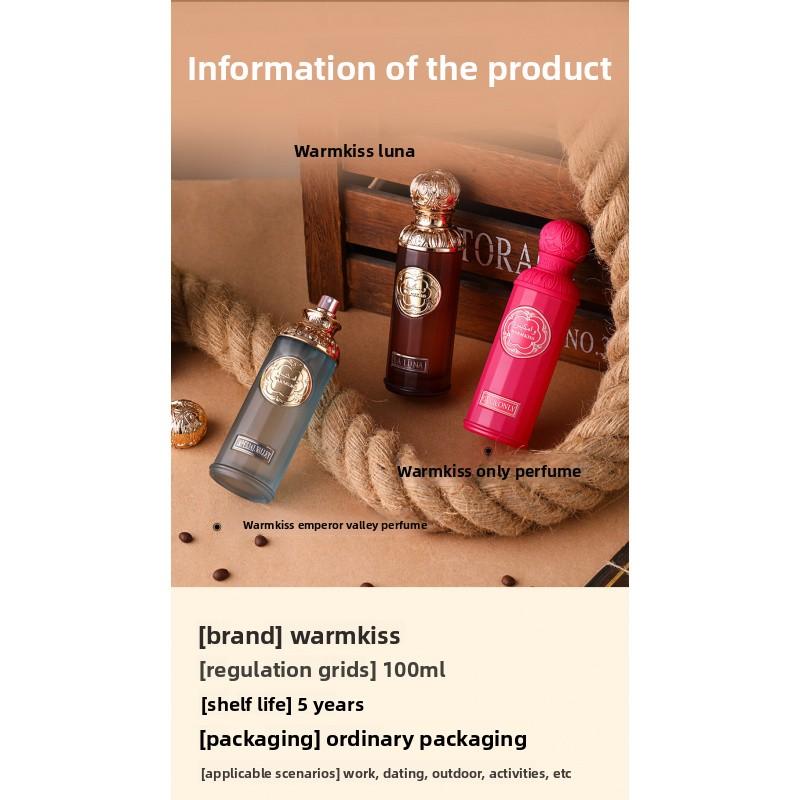 Get the Same Vibe Same Perfume Akaya 100 Middle East Dubai Arab Fragrance for Men and Women