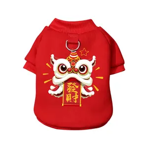 Dog Clothes with Leash Ring Warm Comfortable Sweatshirt for Small Dogs Bichon Teddy Yorkshire Winter