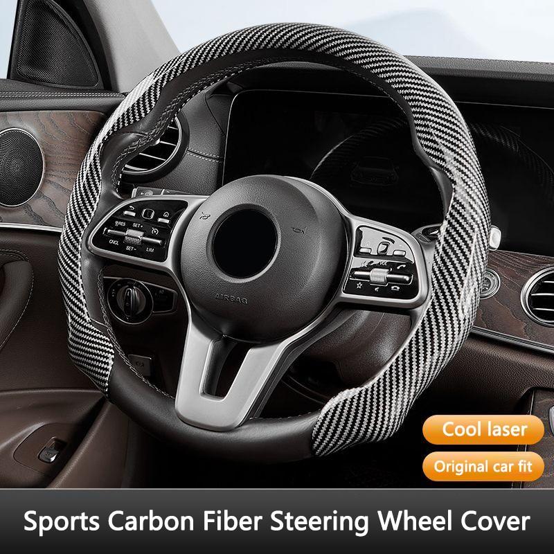 Carbon Fiber Car Anti-Slip Leather Steering Wheel Cover, Fits Jeep Wrangler Jk, Patriot, Commander, Gladiator, Renegade, Grand Cherokee, Compass, Wagoneer