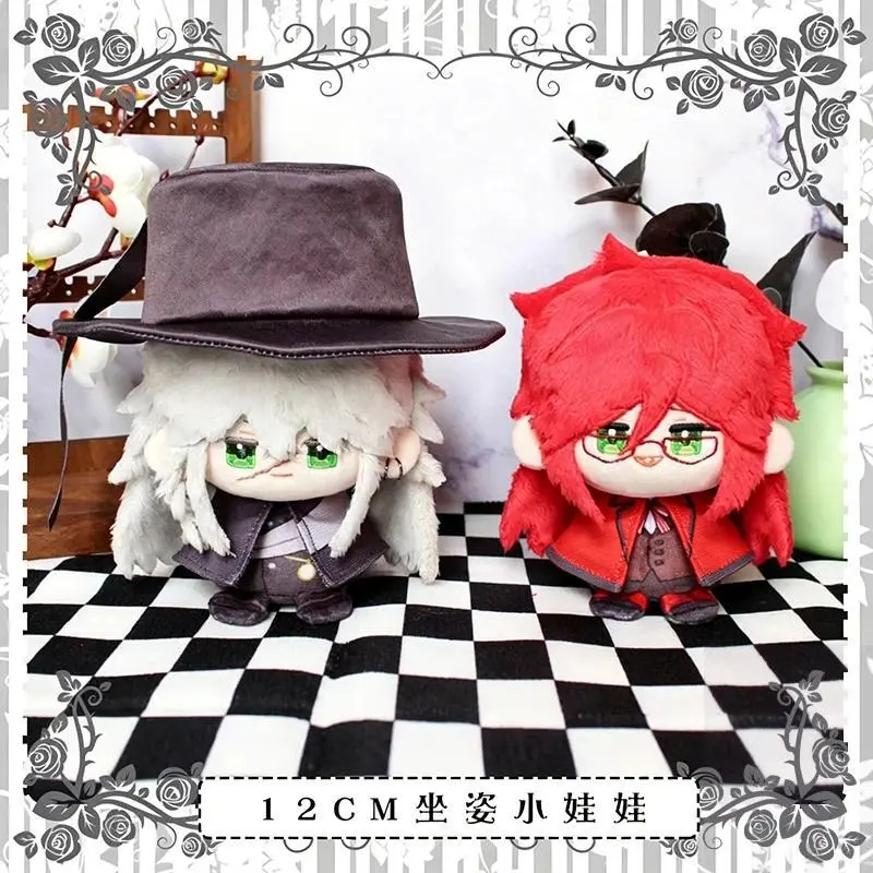 2026 Hot selling toys Anime Plush Doll Stuffed Toy Andateika Grelle Sutcliff Cute Figure Keychain Decorative Bag Pendant Hanging Ornament Gifts 12cm Internet-famous toy