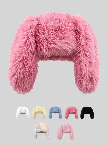 Cute Long Bunny Ear Plush Hat, Warm Ear Protection, Halloween Party Costume, Thickened Fisherman Cap, Fashion Street Accessory, Funny Bunny Hat