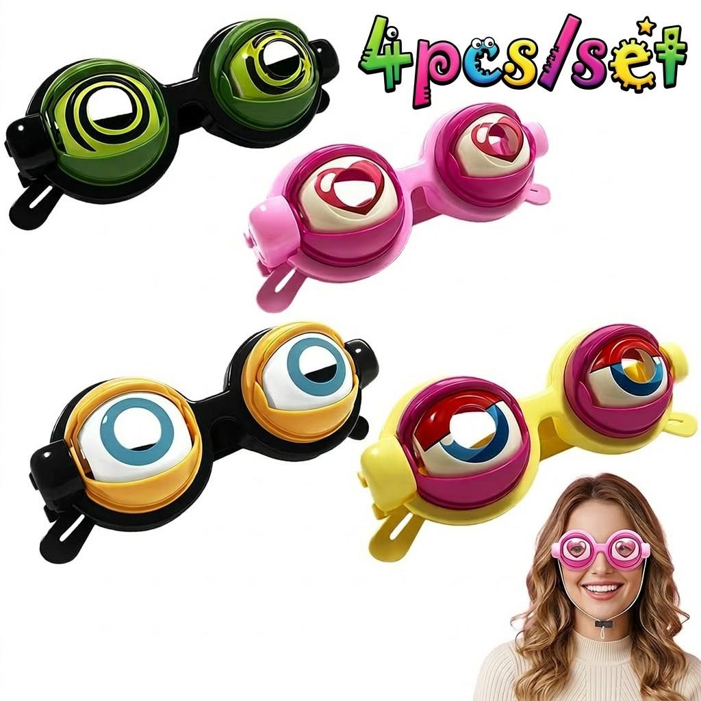 Funny Dynamic Glasses Set, Blinking Eyes, Pull String Design, Four Styles Party Props, Party Photo Prop, Adult Halloween Carnival Birthday Gifts, Masks, Accessories