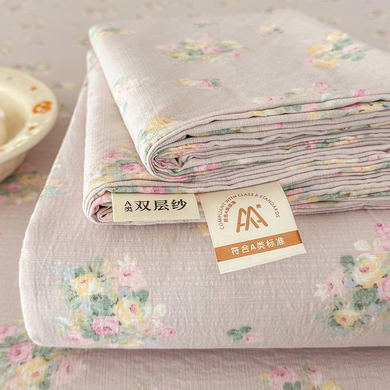 3pc High-Density Dual-Layer Bedding Set, Soft and Breathable, Suitable for All Seasons, Ideal for Bedroom and Guest Room