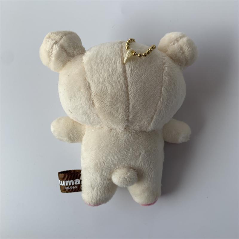 Cute Kawaii Plush Keychain, Rilakkuma Korilakkuma Anime Keyring for Bag, Gift for Girls Kids