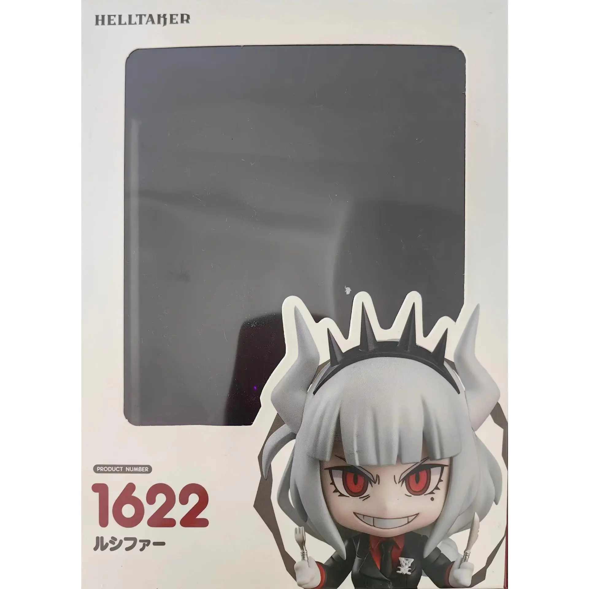 10cm Helltaker Lucifer 1622# Anime Action Figure Toys Doll Collection Christmas Gift