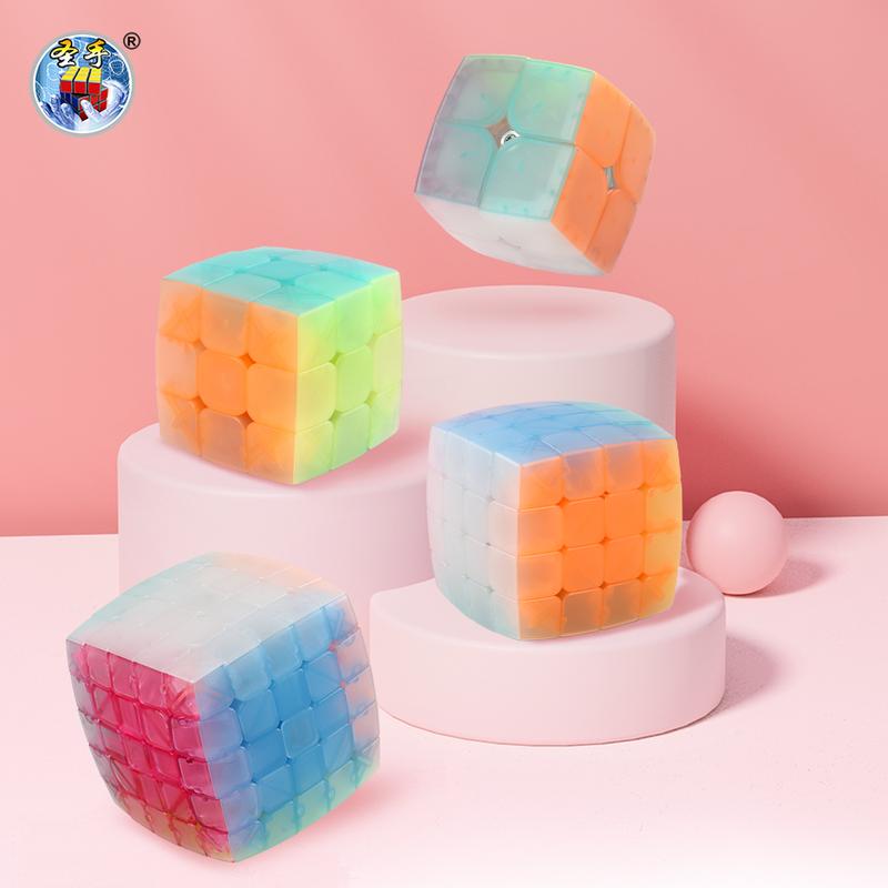 Sengso Speed Cube Set, 2x2 3x3 4x4 5x5 Smooth Jelly Color Cubes, Highly Transparent Puzzle Toy for Kids & Beginners, Rubikscubes