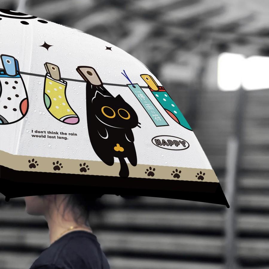 Original Design Cat Party Three-Fold Umbrella, Portable Foldable Sunshade, UV Protection, Inner Lining, Rain and Sunny Use