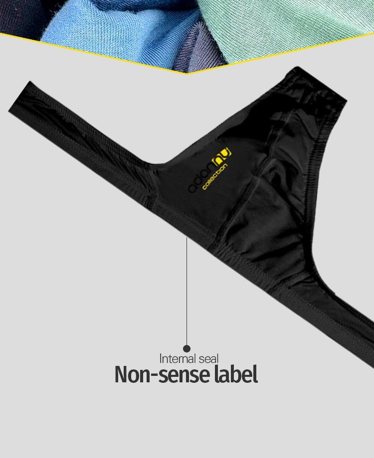 6pcs Men's Thong Panties Ultra-Sexy Seamless Non-Shift Modal Lightweight Bikini Erotic Trousers, 6 Pairs Set, All Seasons