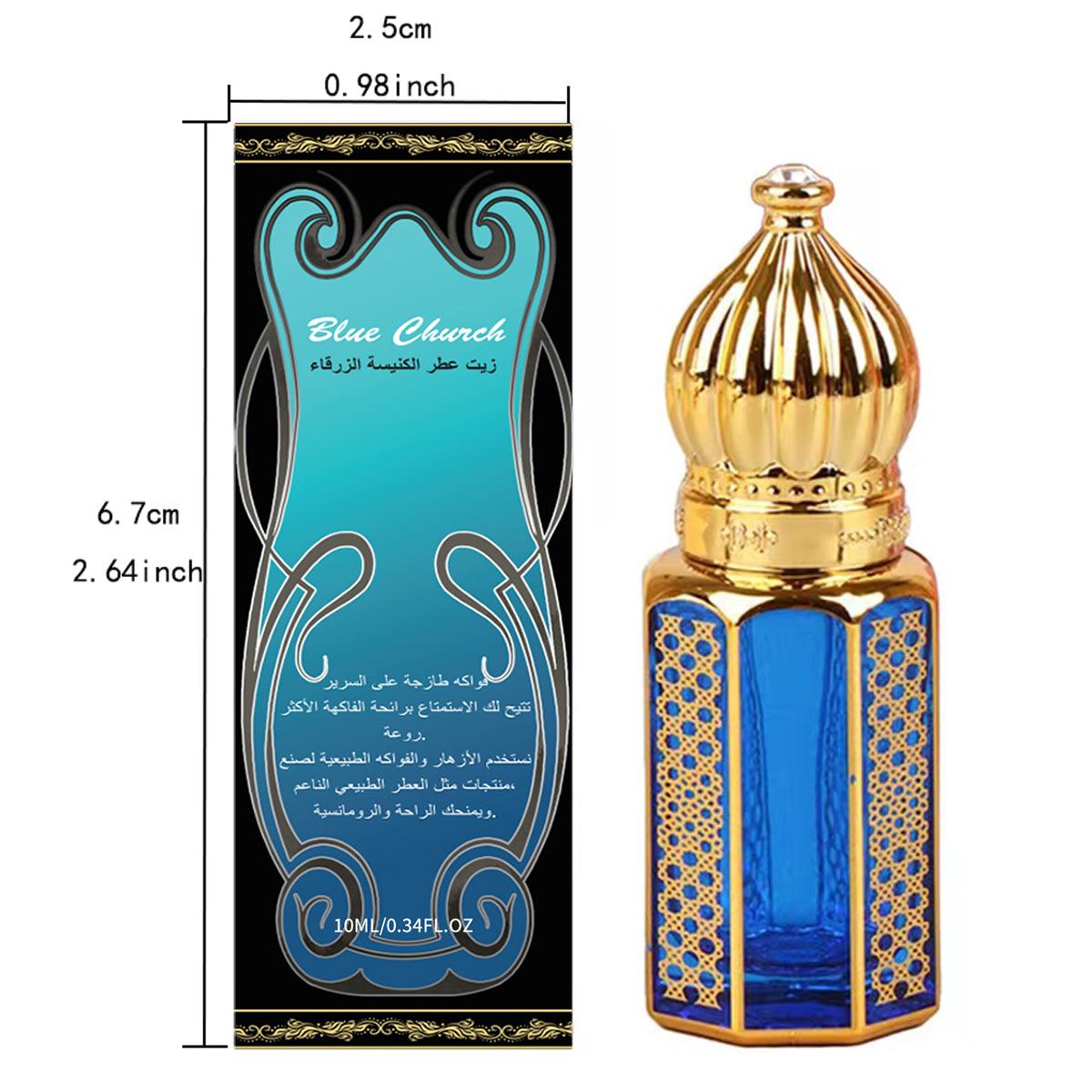 Portable Perfume for Men , Eau De Parfum for Men, Arabic Perfume, Refreshing Aromatherapy Fragrance, Scented Perfume for Gifts