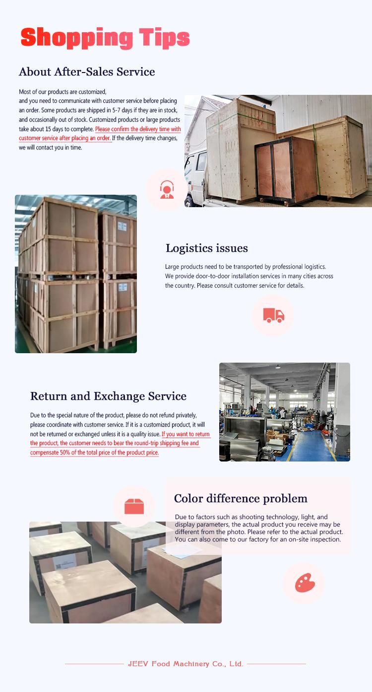 Bean sprout machine fully automatic multi-box multi-function commercial large-scale bean sprout equipment factory use