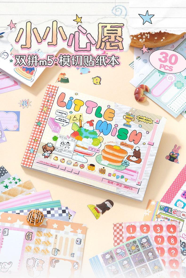 30Pcs Cute Sticker Book Laptop Decorative Stickers Aesthetic Scrapbooking Journaling Stickers Kids Gift Korean Stationery