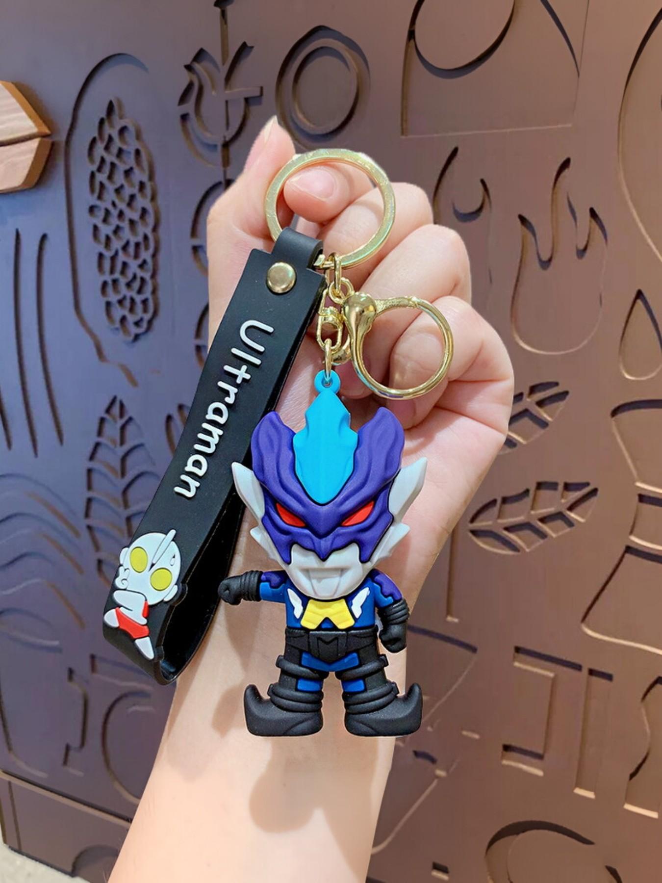 Cute Cartoon Ultraman Keychain, Creative Ultraman Figure Car Bag Pendant, Small Gift for Holidays, Fun Accessory for Kids and Fans