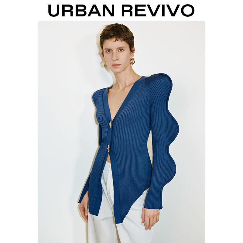 URBAN REVIVO springtok Oversized Puff Sleeve Brown Knit Cardigan - Bold V-Neck Button Front for Trendy Women Skinny Knitted