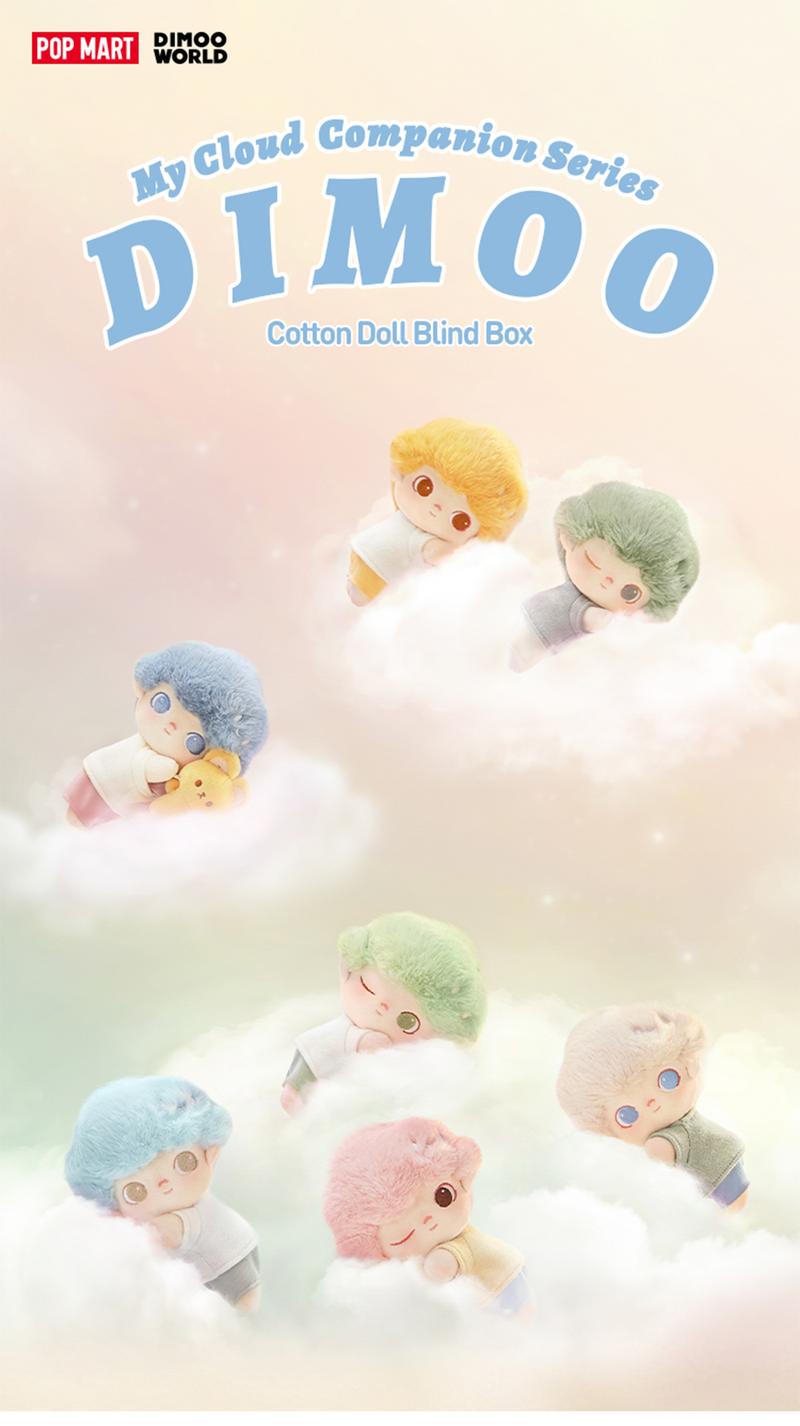 POP MART DIMOO My Cloud Companion Series-Cotton Doll, Blind Box, Mystery Box