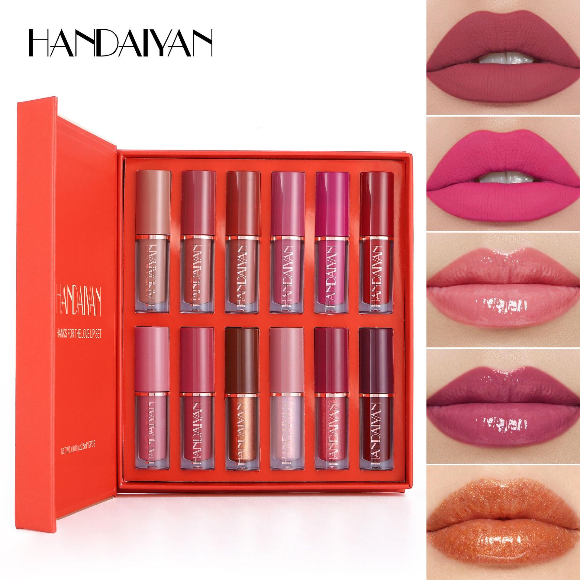 12-Piece Creative Lip Gloss Set, Matte & Shimmer Finish, Waterproof Non-Stick Cup Design, Perfect for Valentine's Day Gift