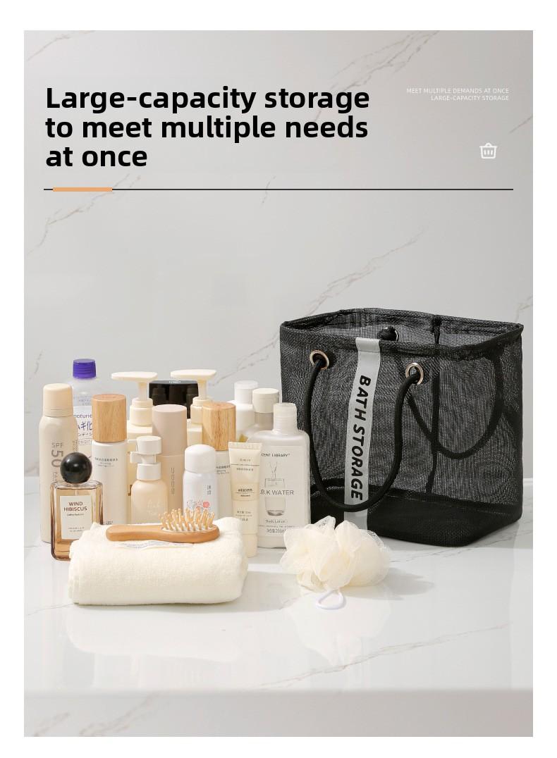 Mesh Toiletry Bag for Travel, Foldable Cosmetics Organizer Basket with Breathable Net, Large Capacity Shower Caddy for Gym Swimming, Quick Drying Drainage Holder