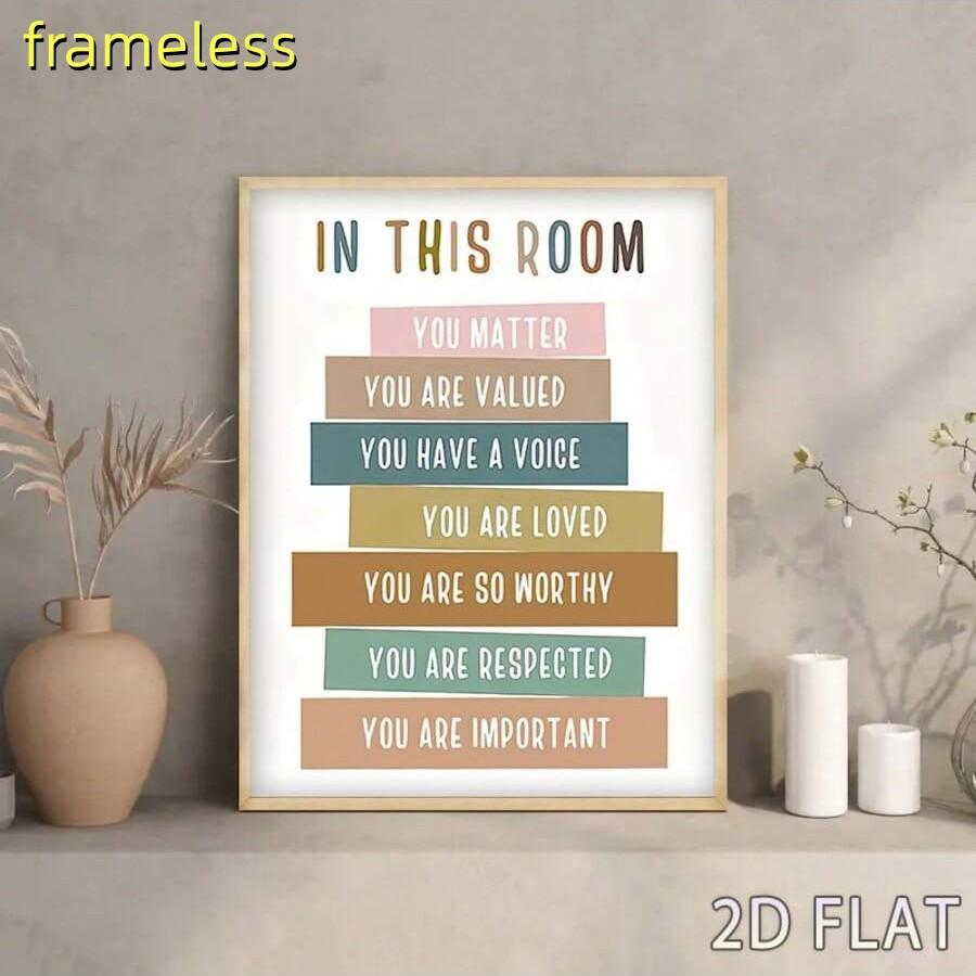 1 color logo encouraging and inspiring canvas poster, simple home decoration 2D flat printing frameless painting