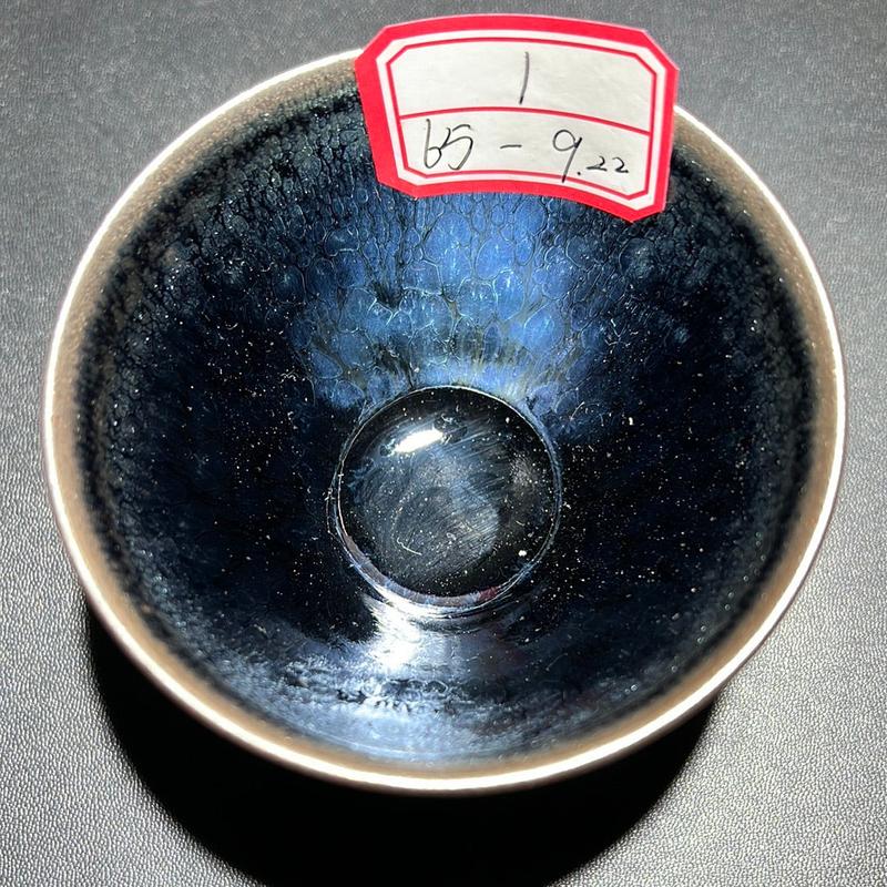 【LXY】Teacher Zhu Xincong's live broadcast special link Jianzhan teacup