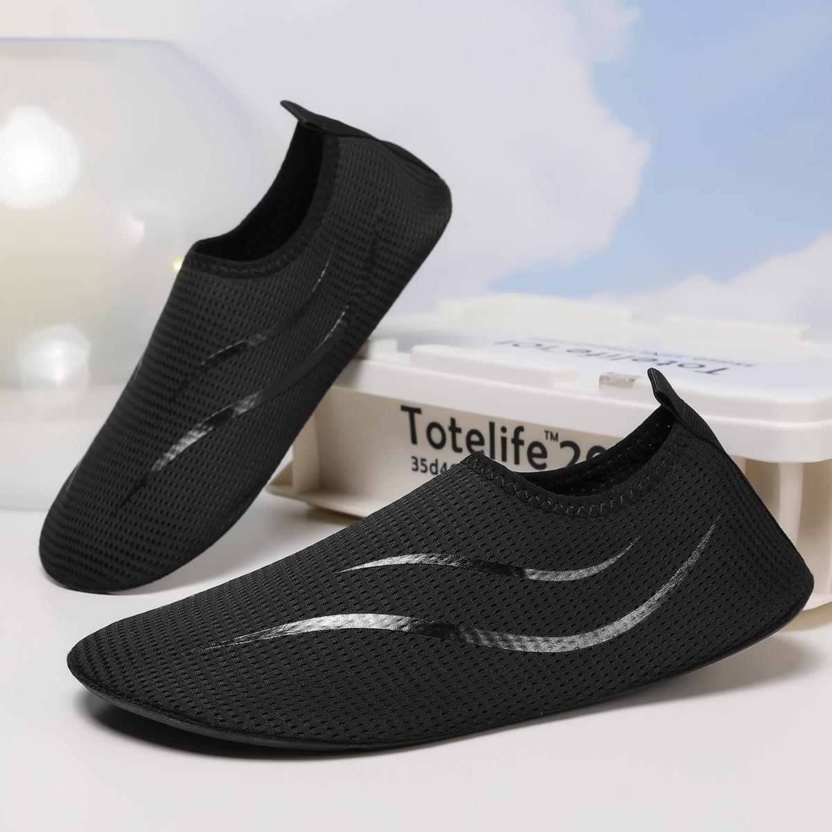 Women's Summer Slip-On Indoor Shoes, Yoga Training Home Wear, Foldable Water Shoes, Barefoot Surfing Swimming, Lightweight Quick-Dry Beach Shoes