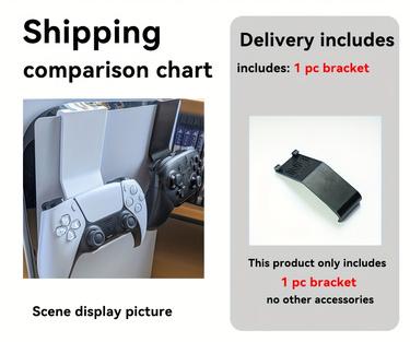 PS5 controller clamp, controller storage bracket, clamp can be well clamped to the side panel