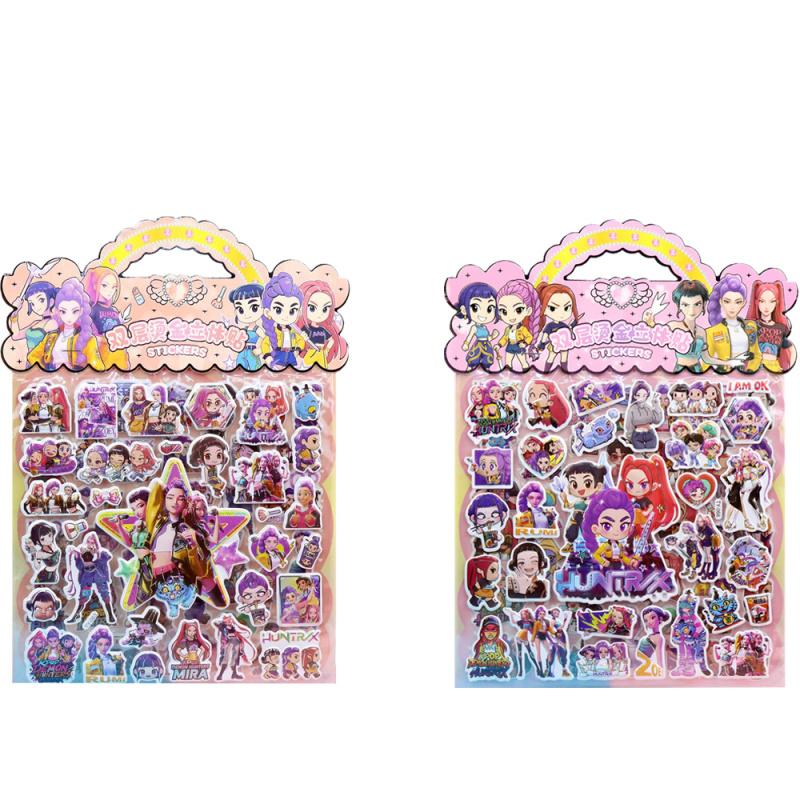 2PCS KPop Hunters Anime Laser Cut Stickers Tiger Rumi Mira Zoey Fan Gift Decoration